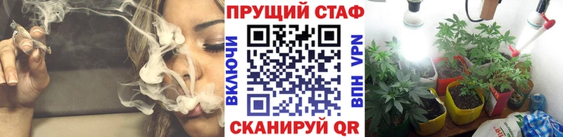 Виды наркоты Онега АМФЕТАМИН  КОКАИН  Мефедрон  ГАШИШ  APVP 