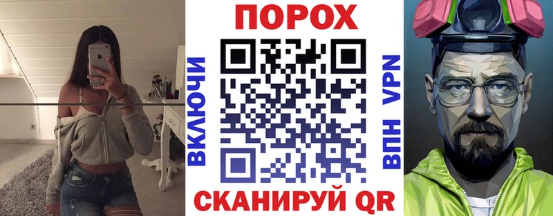 Амфетамин 97%  закладки  Онега 