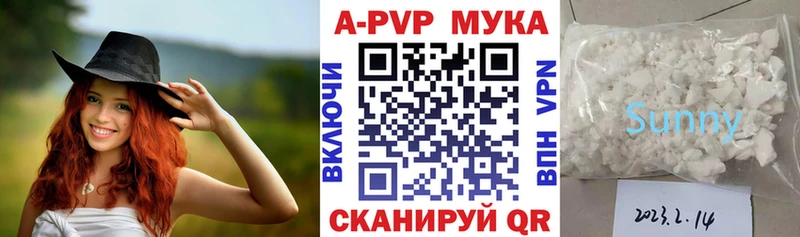 А ПВП мука  Онега 