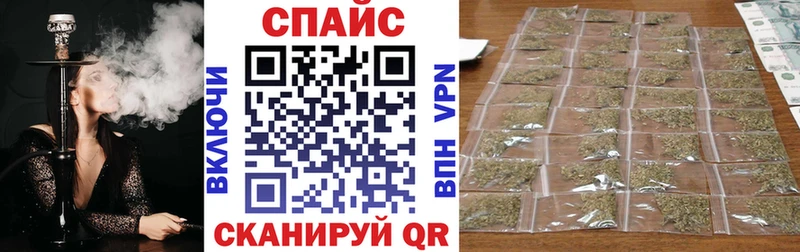 как найти закладки  Онега  БУТИРАТ оксибутират 