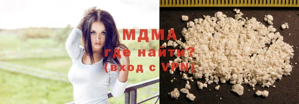 прущая мука Белоозёрский
