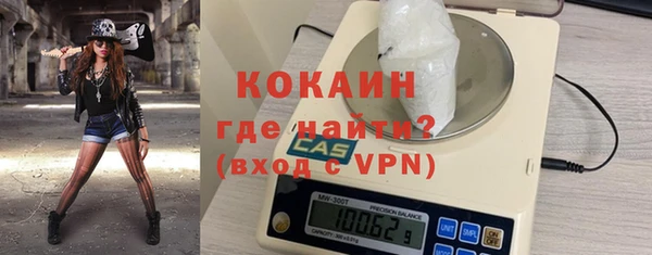 скорость Беломорск