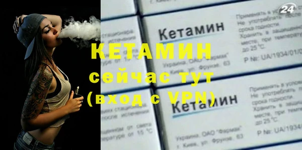 a pvp Нязепетровск