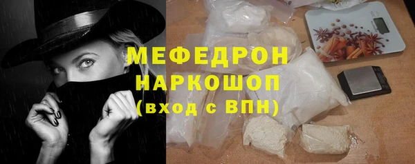 скорость Беломорск