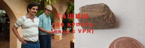 прущая мука Белоозёрский