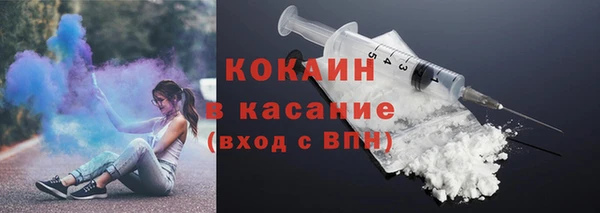 скорость Беломорск