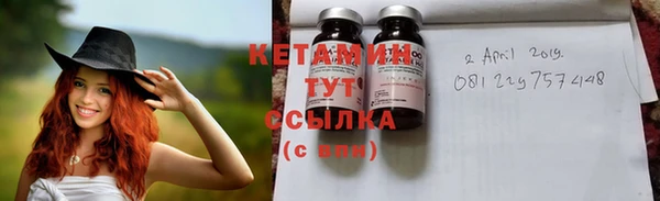 скорость Беломорск