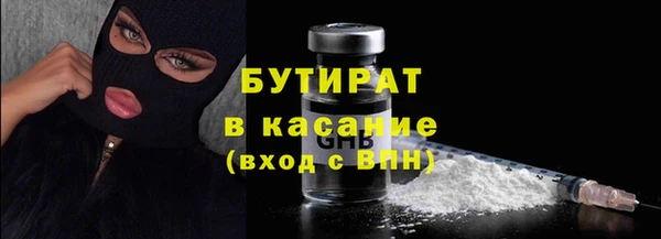 a pvp Нязепетровск