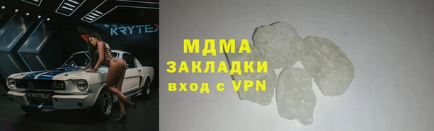 гашиш Нягань