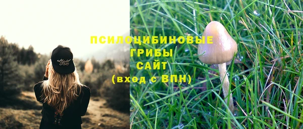дистиллят марихуана Балабаново