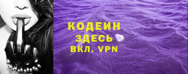 прущая мука Белоозёрский