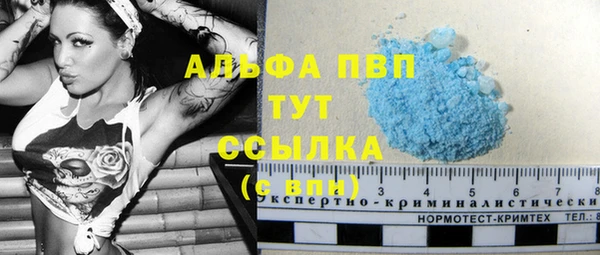 скорость Беломорск
