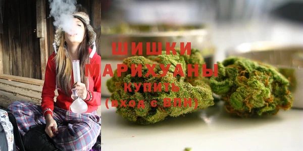 гашишное масло Баксан