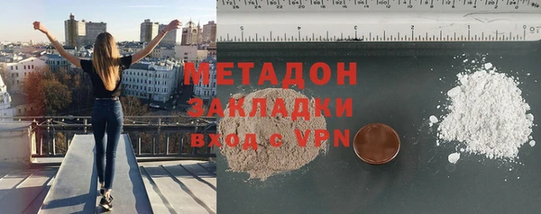 скорость Беломорск