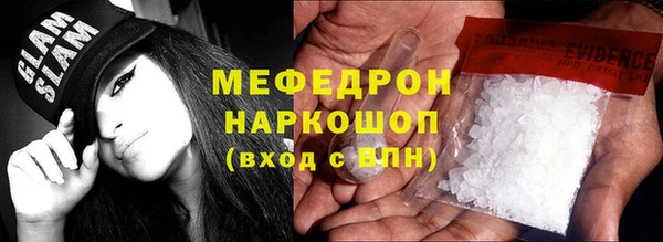 скорость Беломорск