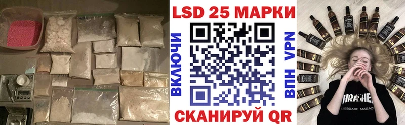Лсд 25 экстази ecstasy  магазин продажи   Онега 