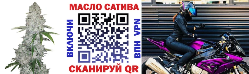 ТГК Wax  Онега 